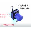 Manufacturer Direct pull-cord sensor pull-cord encoder 0-5000MM stay cord electronic ruler inquiry about price