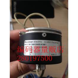 BHG 06.24K2000 K561 Switzerland BAUMER encoder imitation copied unit