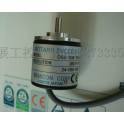 New original genuine NEIMOCON NEMICON minitype encoder 0SS-036-2HC
