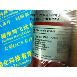 genuine Ready Stock German TR encoder CE65M 110-02527 accessories