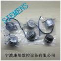 HEIDENHAIN encoder ERN 1387.020-2048 Used Ready Stock