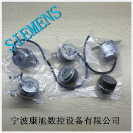 HEIDENHAIN encoder ERN 1387.020-2048 Used Ready Stock
