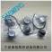 HEIDENHAIN encoder ERN 1387.020-2048 Used Ready Stock