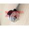 BHK 16.24K360-E6-5 0200 Switzerland BAUMER encoder imitation copied unit