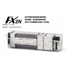 Mitsubishi PLC encoder FX2N- 16-128 MR-001