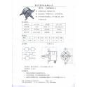 imitation copied unit SIEMENS encoder 1XP8001-1 1024
