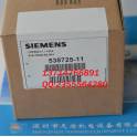 New original German SIEMENS encoder 1XP8001-1 1024