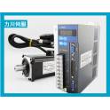 Single-phase 220v servo motor driver 2.4N.m 750W 3000 rpm 80 motor driver encoder