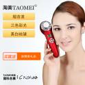 2014KD3030 ultrasonic household apparatus encode electronic