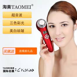 2014KD3030 ultrasonic household apparatus encode electronic