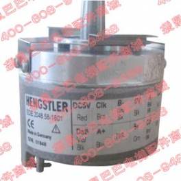 Hitachi Mitsubishi OTIS elevator parts encoder EDE 20448.58-1601