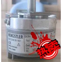 elevator encoder ShangHai Hengstler encoder EDE 2048.58-1601