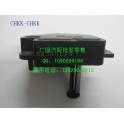 Lexus LS400 air flow meter sensor encode 22204-42011