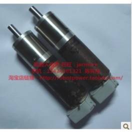 24V135 rpm RE35 Switzerland Maxon 90W High power hollow reduction servo motor with encoder