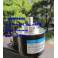 rotation encoder 2500-3000 pulse REP ZSP6210 HEDSS ISC5810 photoelectric encoder