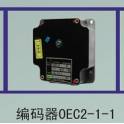 output 8 encoder 255-0-255.