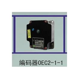 output 8 encoder 255-0-255.