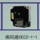output 8 encoder 255-0-255.