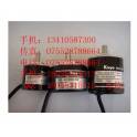 Koyo encoder TRD 2G5000 TRD 3A1024 2610 original Ready Stock