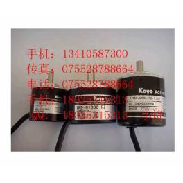 Koyo encoder TRD 2G5000 TRD 3A1024 2610 original Ready Stock