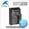 2HD8080 two-phase stepping motor driver with encoder