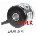 AUTONICS Autonics rotation encoder 40mm hollow axial E40H - -2-N-5 24