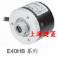 AUTONICS Autonics rotation encoder 40mm Embedded Mode E40HB - -2-N-5 24