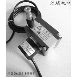 stay cord encoder pull-cord displacement sensor journey 2000 3000mm pulse output