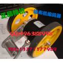textile machinery measurement encoder K5208 with 300MM200MM