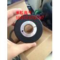 KT 30AG30L1024A-S2 hollow encoder