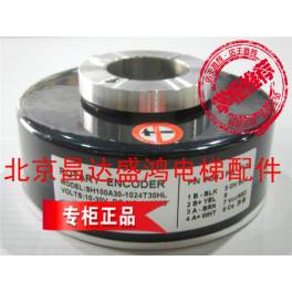 elevator parts encoder hollow shaft encoder encoder pulse 30x1024