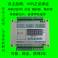 Chinese manufacturer PLC PLC 32MT-2PG stepping motor encoder LED display