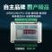Chinese manufacturer PLC industrial control board PLC 32MT-2PG 2 pulse output encoder