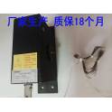 GEMPLE high precision stay cord displacement sensor SSI signal measurement 256mm 3500mm stay cord encoder