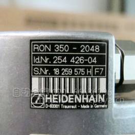 automatic HEIDENHAIN HEIDENHAIN encoder RON 350-2048 ID 254426-04
