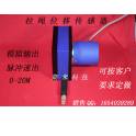 stay cord encoder stay cord sensor stay cord displacement 4000MM Manufacturer Direct
