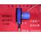 stay cord encoder stay cord sensor stay cord displacement 4000MM Manufacturer Direct