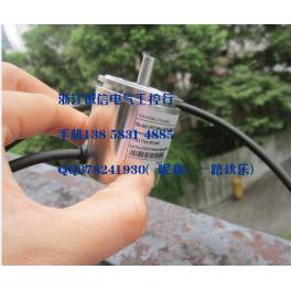 absolute value encoder 4-64 gear 4096-256 absolute RS485 output