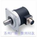 encoder 4096PPR DC24V