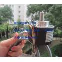 single absolute value encoder RS485 4-20MA output smart absolute rotation encoder coded disc
