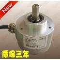 GEMPLE encoder absolute value encoder 4-20mA output IP67 Warranty 160-256