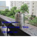 absolute value encoder 4-20ma Analog output DC10-30V absolute rotation encoder JKP3808