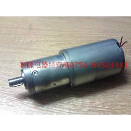maxon DC motor DC motor with encoder 44.060.000-00.09-075 motor