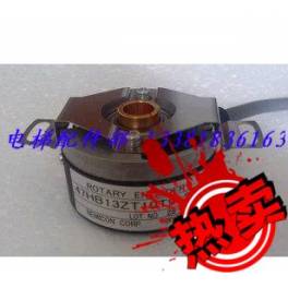 Fuji elevator NEMICON encoder 47HB13ZT10T9-33