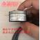 Fuji elevator 47HB13ZT10T9-33 NEMICON encoder Fuji encoder