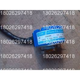 48-1000P8-L6-5V TS5207N530 TAMAGAWA Tamagawa encoder