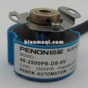 New 48-2500P8-D8-5V servo encoder hollow shaft 8mm 2500 outer diameter 48mm