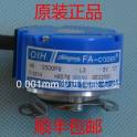 servo dedicated encoder Tamagawa genuine 48-2500p8-L3-5V TS5214N8578