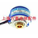 for servo motor encoder Tamagawa 48-2500p8-L6-5V TS5214N566 N8566