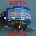 for servo motor encoder Tamagawa 48-2500p8-L6-5V TS5214N8599
